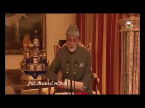 قابوس روح عمان جديد الوسمي 5 نوفمبر