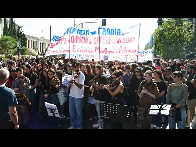 School & University students sing the Internationale & Bella Ciao during their mass demo in Athens