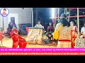 Live streaming of niketan music centre