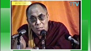 བཀའ་སློབ་སྙིང་གི་ནོར་བུ།