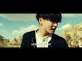 자막 | 오피셜 히게단디즘 - FIRE GROUND [Official髭男dism]