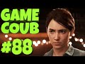 GAME CUBE #88 | Баги, Приколы, Фейлы | d4l