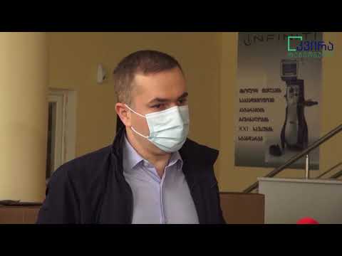 აშშ-ში მოღვაწე ექიმმა თელავის საავადმყოფოს სამედიცინო ინვენტარი გადასცა