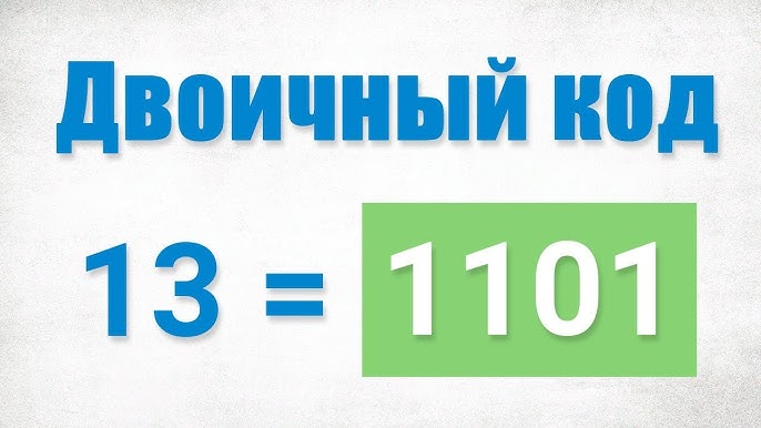 Что лучше - стримить на Twitch или YouTube