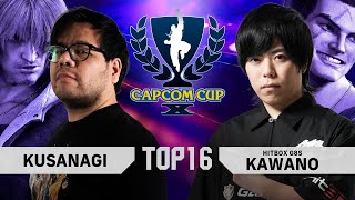 Kusanagi (Ken) vs. Kawano (Luke) - Top 16 - Capcom Cup X
