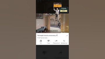 #shorts #cs2 #кс2 #csgomemes #csgo #ксго #кс2кейсы #кейсы