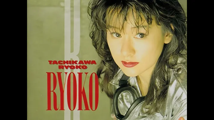 Tachikawa Ryoko - Ryoko Full Album (1992)