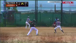 20180527MBSA 남악구장 2경기 유달스마트로vs라인마린스