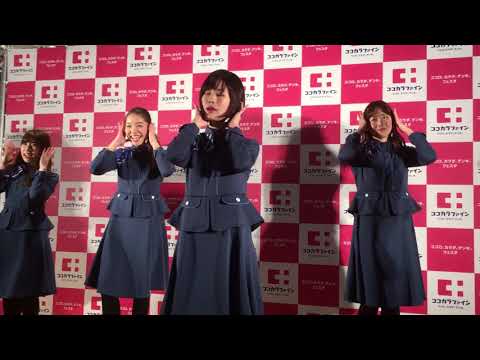 東池袋52「わたしセゾン」