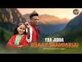 Yaa Jidda Sisaay Tammiruu Official Video Oromo Latest Music 2025 Oromiffa Song