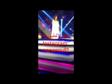 أنشودة تحقق حلمي للرائعه النجمه أمينه كرم