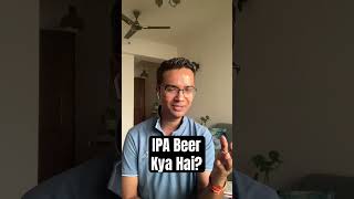 Download Lagu IPA-India Pale ale Beer. #bartenderknowledge #beerreview #beervibes MP3 Download Lagu IPA-India Pale ale Beer. #bartenderknowledge #beerreview #beervibes MP3