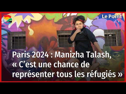 JO 2024 :