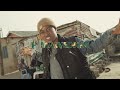 P Mawenge - My FUTURE Wife (Official Video)