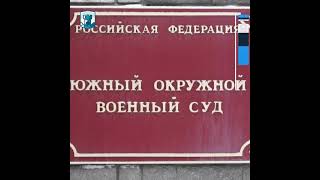 «ГОСУДАРСТВЕННОЕ ОБВИНЕНИЕ ПРОДОЛЖИЛО ПРЕДСТАВЛЯТЬ СВОИ ДОКАЗАТЕЛЬСТВА», - адвокат Айдер Азаматов