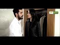 شاهد قبل الحدف سامحيني لقطات رومنسية محذوفة بين مراد و سحر قصة 