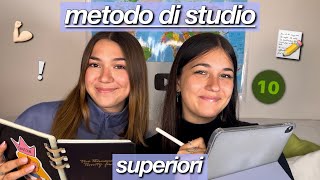 METODO DI STUDIO MEDIE/SUPERIORI⭐️📝