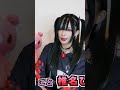 Official ambassador's GLOOMY gameplay video🐻🎮🧒