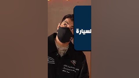 مين افضل كذاب من بين اعضاء باور مع ابو نوح واحمد شو و مستر فيفا 33