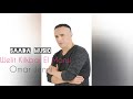        عــمــر الجــنــي وليت كي القبر لمنسي حصريآ