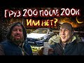 лада веста после 200 тысяч пробега в такси