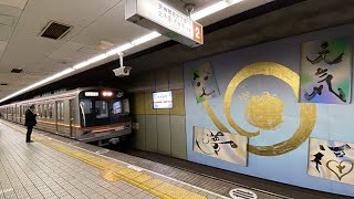 大阪メトロ堺筋線恵美須町駅にて、ホーム柵設置間近の駅構内の様子をじっくりと観察してみた！