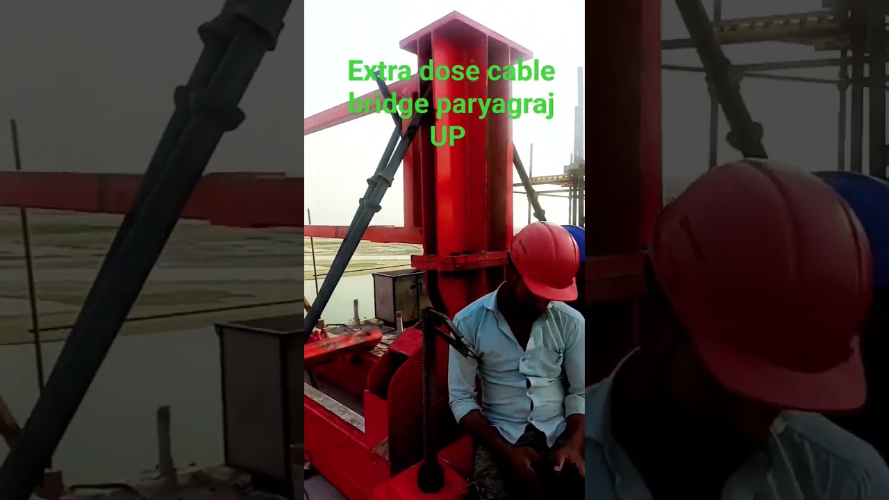 @cable bridge paryagraj UP Ganga Expressway.#