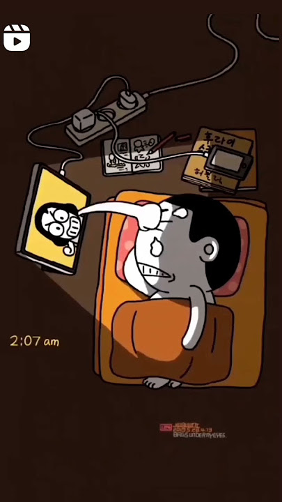 ldr be like