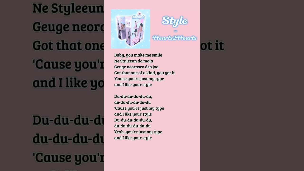 Style - Hearts2Hearts #lyrics #style #hearts2hearts #hearts2hearts_style #kpop #shorts