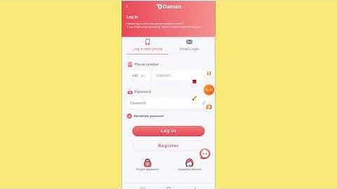 Daman login error || Daman loginproblem || Daman app login problemsolved 2024