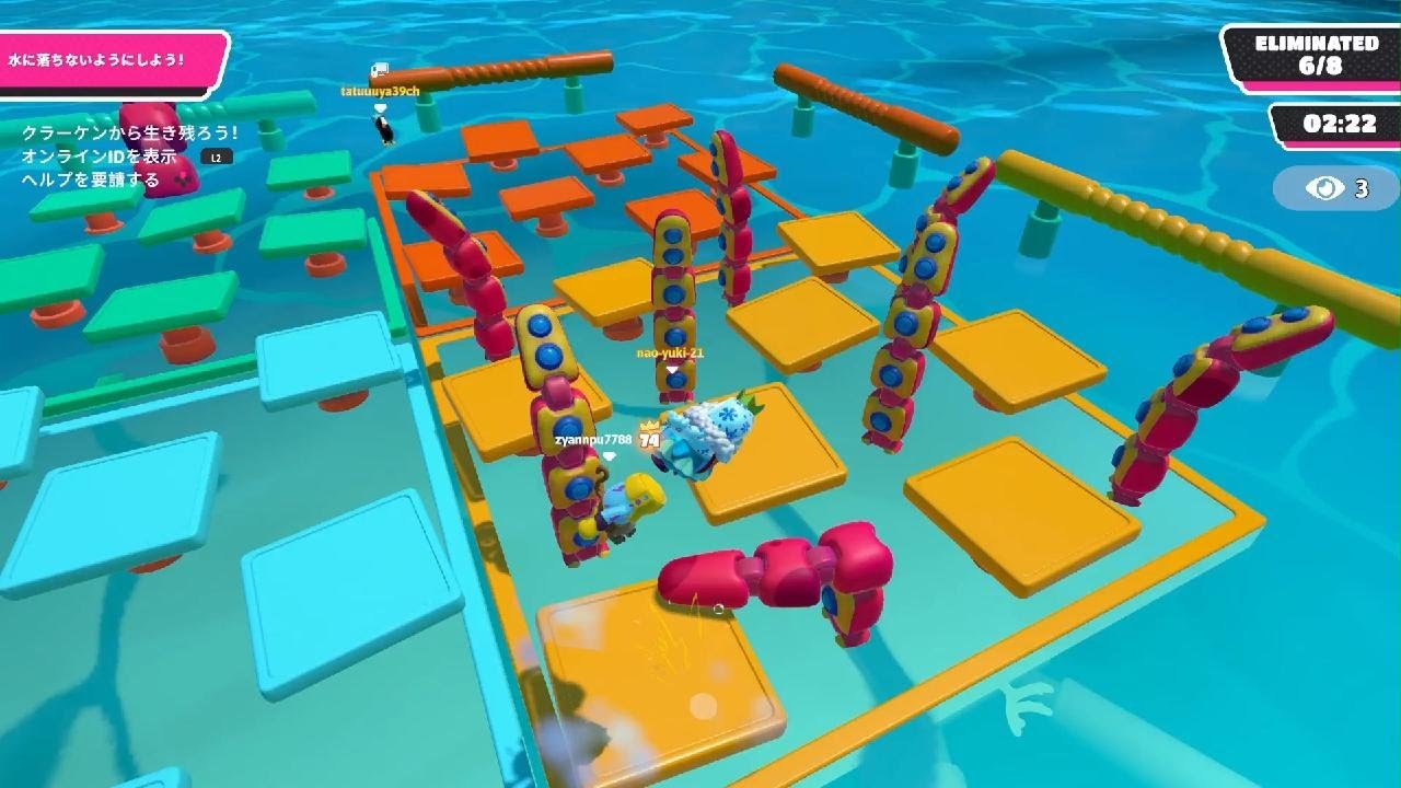 初めて救われた場面