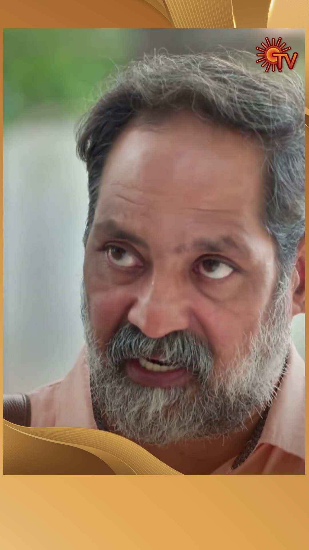 அதுவும் எனக்கு பெருமை #EthirneechalThodargiradhu #SunTV #shorts #tamilserial