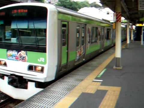 山手線E231系トウ531編成