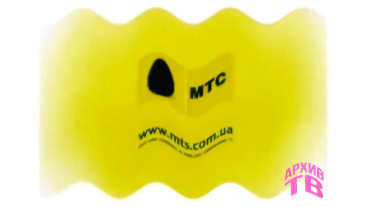 (RQ) Crying UMC (SIM SIM), MTS Ukraine, Vodafone Ukraine logo history (VERY FINAL UPDATE)