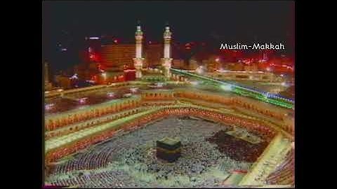 الشيخ سعود الشريم تلاوة من سورتي من الاعراف والانفال صلاة التهجد من عام 1412هـ