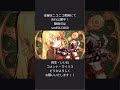 オリナが歌ってみたS vol.13 #歌ってみた #vtuber #vocal #vsinger https://www.nicovideo.jp/watch/sm45413260