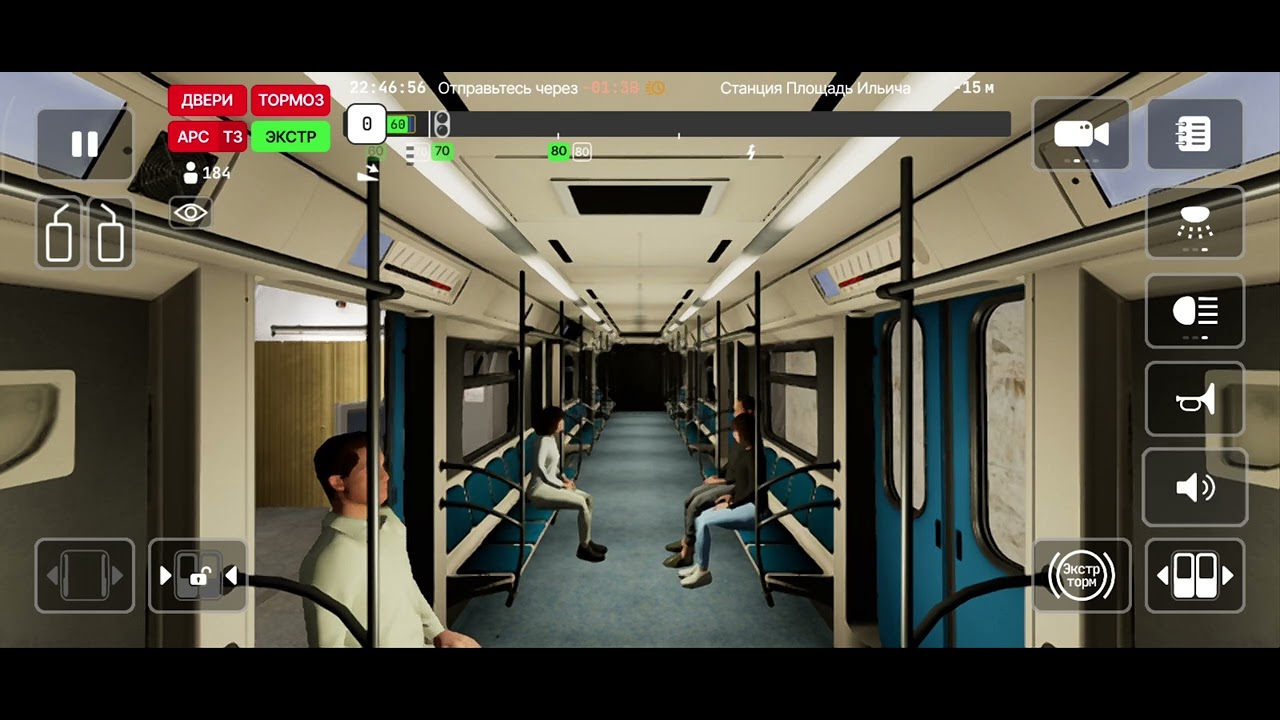 В кабине 81-760 «Ока» (снова едем по БКЛ).