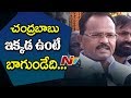 Chandrababu should merge T-TDP in TRS: Motkupalli