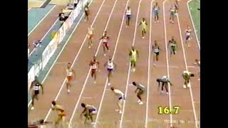Men's 4 x 100m Relay - 1997 World Championships