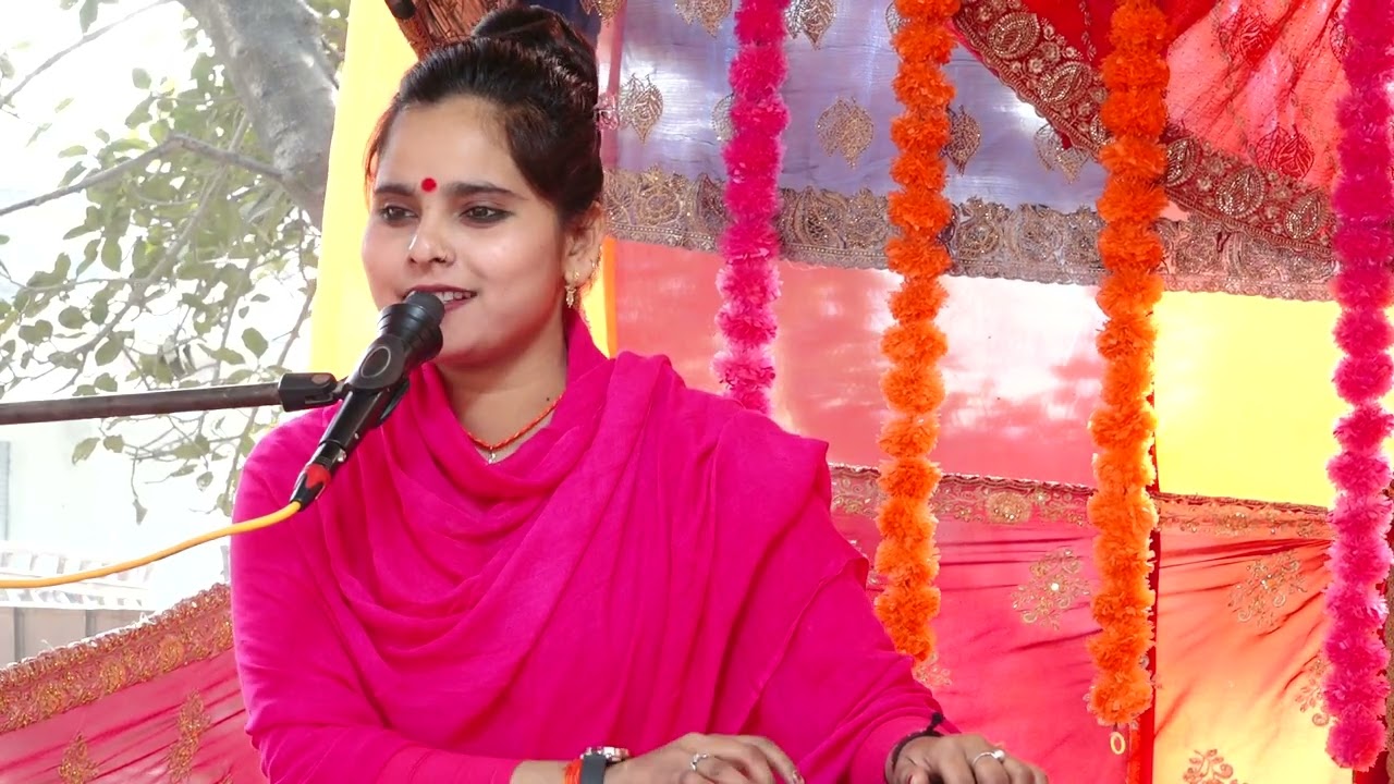 Mamta Shastri ji ने सुनाया #न्यु भजन मंडवा बंशीपुर में बगिया सूनी है बिन कोयल बिना/#ममता शास्त्री जी