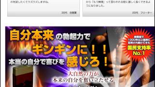 クラチャイダムEXハイパー通販購入ページ