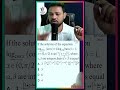 JEE Mains 2023_Mind Blowing Trigonometry Log Eq | Solved in few Seconds! 🔥 #jeemains2023 #trigotrick