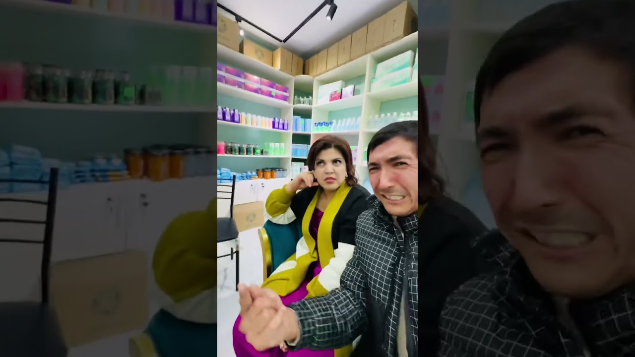 23 ноября 2024 г.