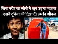 Mai gareeb hu viral boy sawan bought his dream car after fight against poverty
