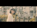 EyeDog 「この季節にある理由」(Official Music Video)