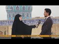 معالم خلدها التأريخ ح2 ذكرى استشهاد زيد بن صوحان البصرة