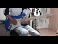 Long Goodbye - Camel - U.S. Fender highway one. Guitar Solo practice & Test. LINE6AMP