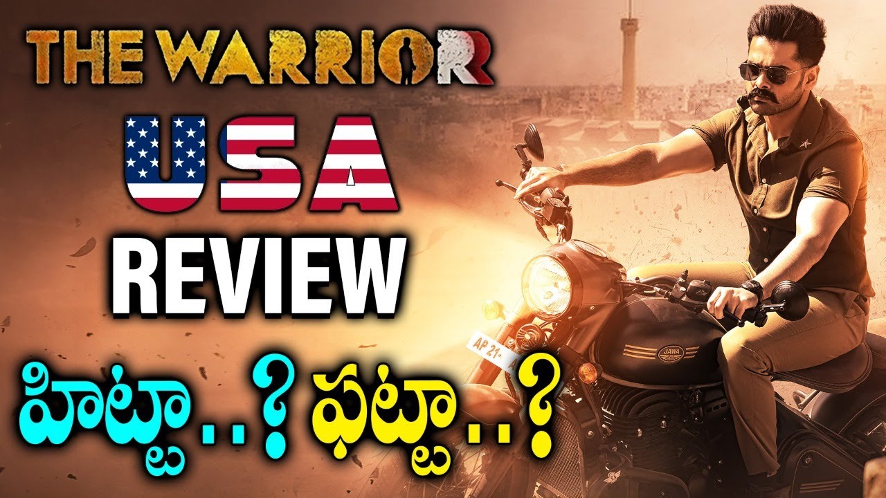The Warriorr USA Review | The Warriorr Public Talk | The Warriorr Movie Review Rating | RamPothineni