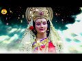 सुबह शाम जरूर सुने ये भजन - Sher Pe Sawar Hoke Aaja Meri Maa - 2023 Mata Bhajan #दुर्गा_भजन #Bhajan Mp3 Song