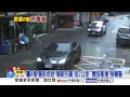 拒檢"警轟8槍"路人驚嚇奔逃! 警追匪"狂吼重摔"壓制│中視新聞 20260610